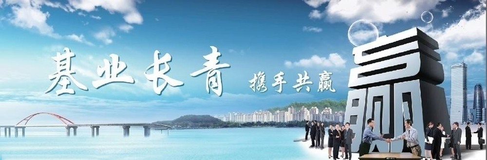 ��ҵ����������Դ���޹�˾